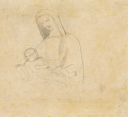 Кузнецов Павел Варфоломеевич. Мадонна с младенцем